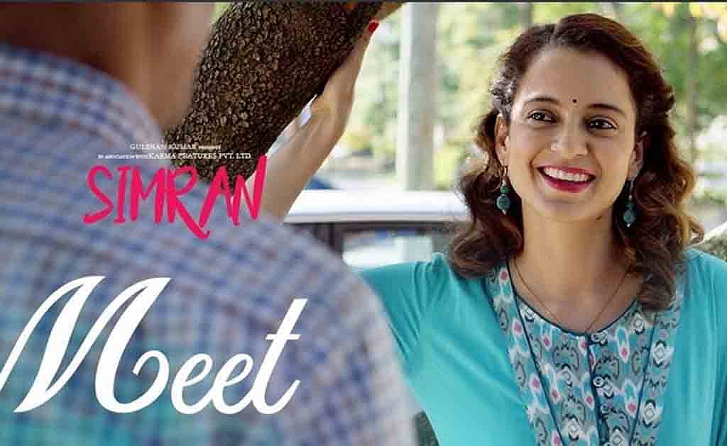 Entertainment: Meet Simran’s “Meet”
