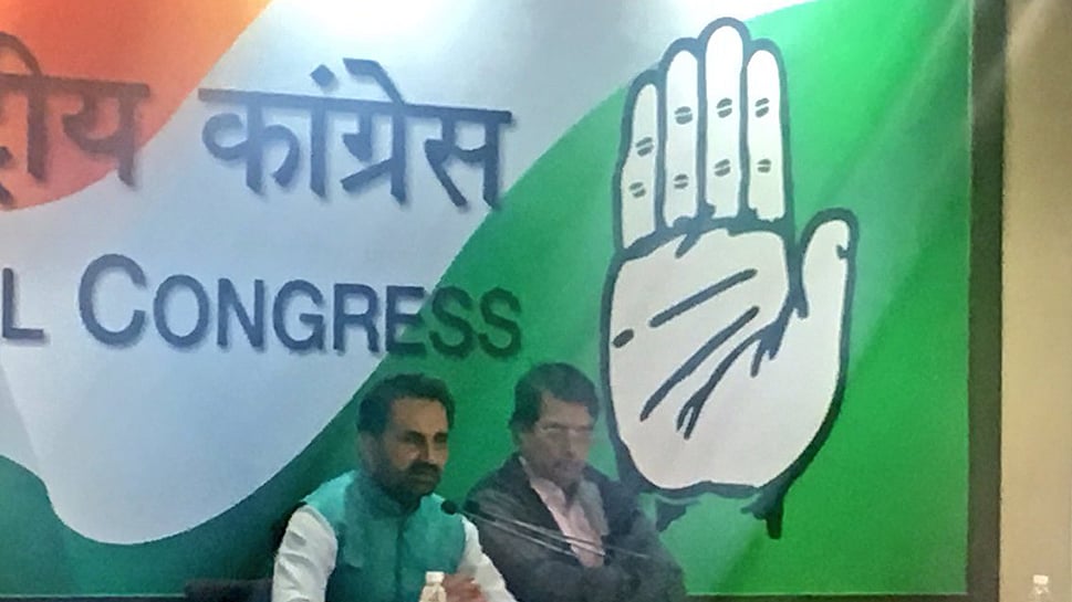 Photo courtesy: Twitter