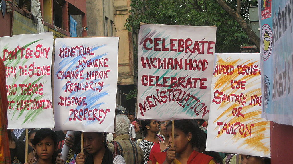 Photo Courtesy: Wikimedia Commons