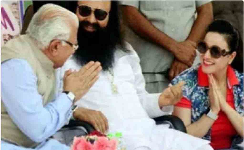 Dera Sacha Sauda violence: Khattar must go, Modi must explain