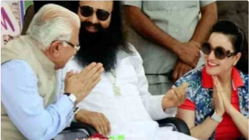 Photo courtesy: Twitter