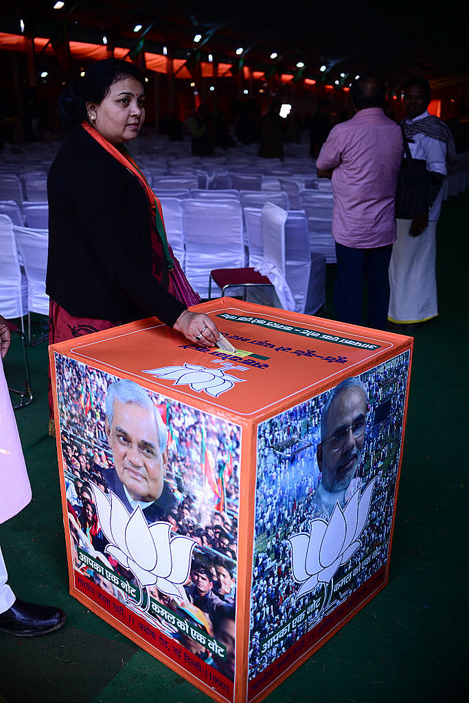 70% of corporate donations went to BJP after 2012: ADR 