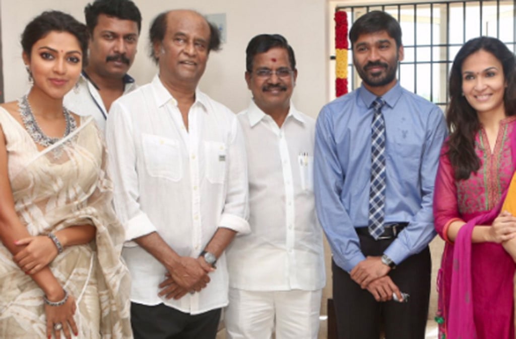 Photo courtesy: Twitter