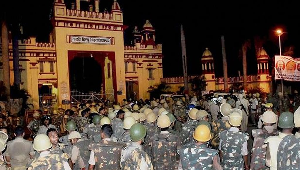 MK Singh appointed as new chief proctor of BHU
