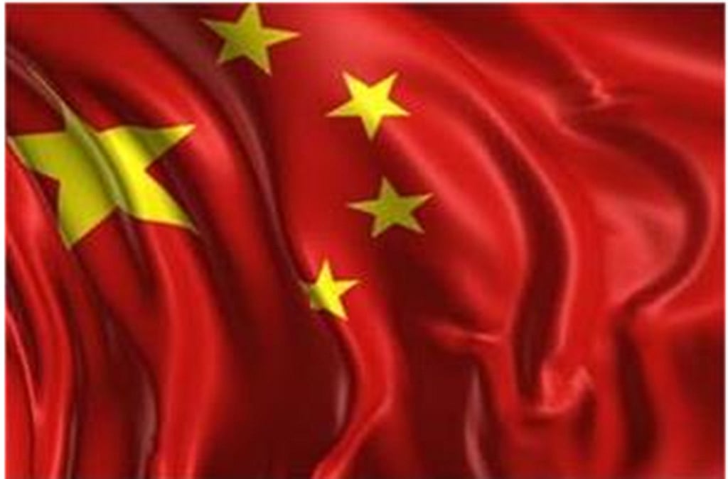 China bans use of anti-Islam words on social media 