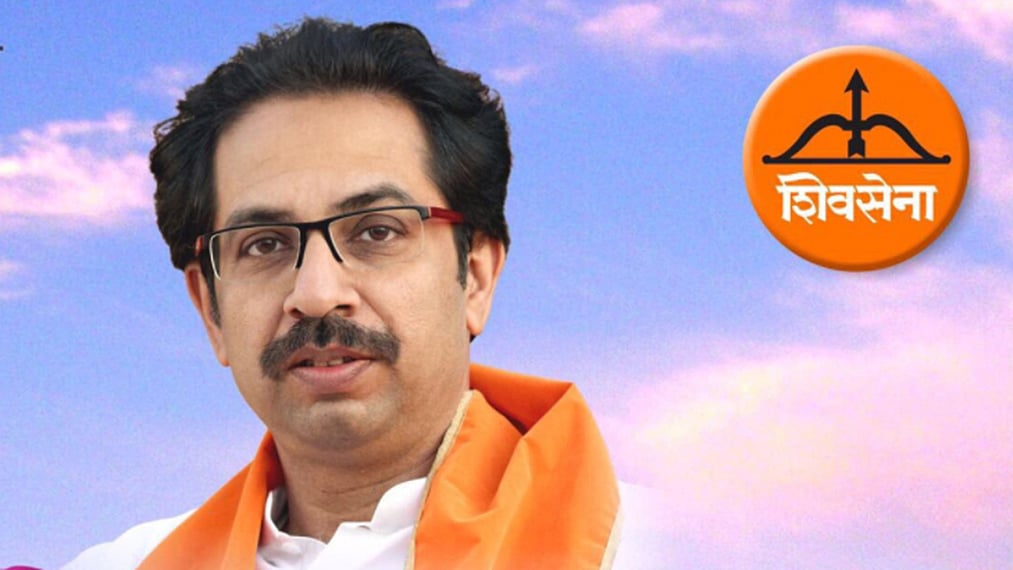 Photo courtesy: Twitter