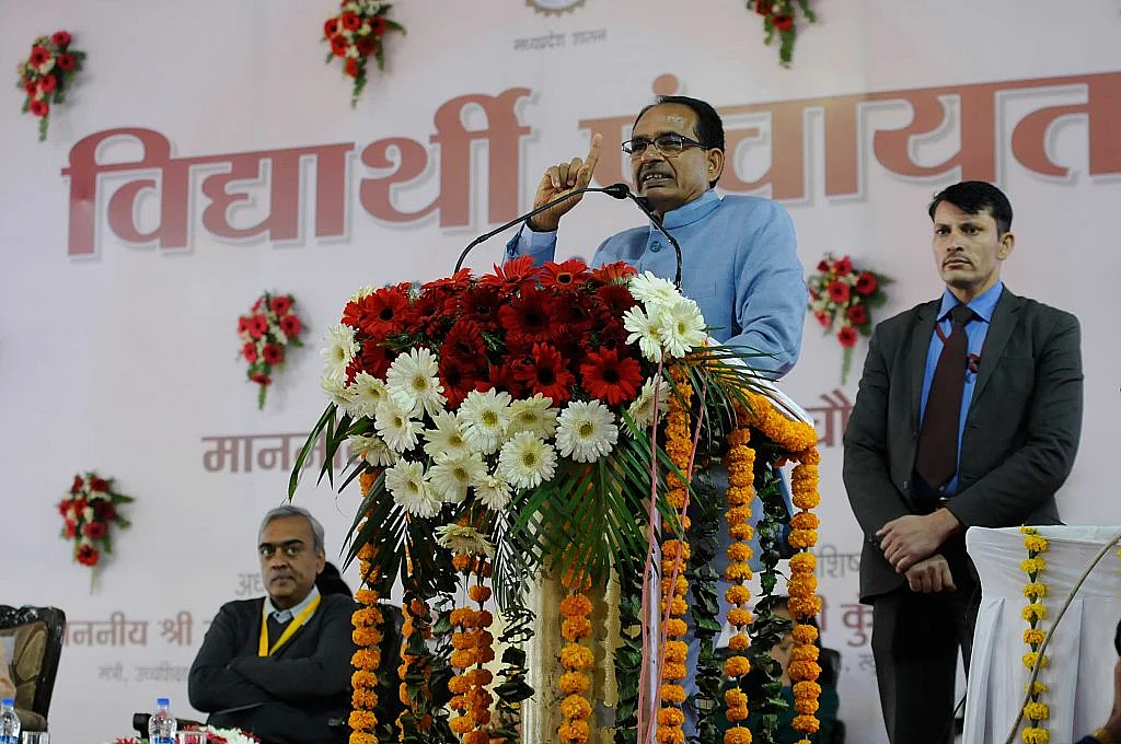 Madhya Pradesh procures more ‘dal’ than produced