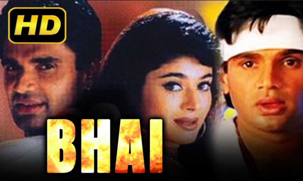Photo courtesy: YouTube