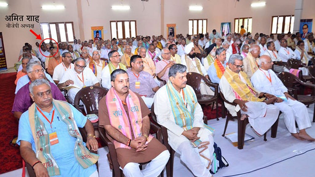 Photo courtesy: RSS Media Cell