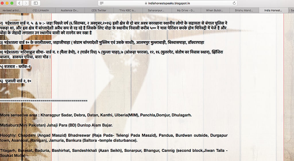 Internal Durga Puja memo leaked, Hindutva elements trying to foment communal disturbance in Bengal