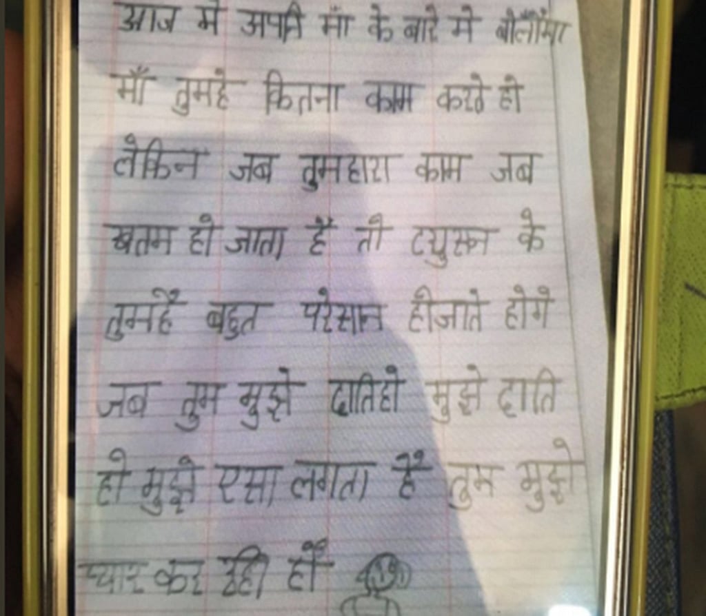 Photo courtesy: Twitter