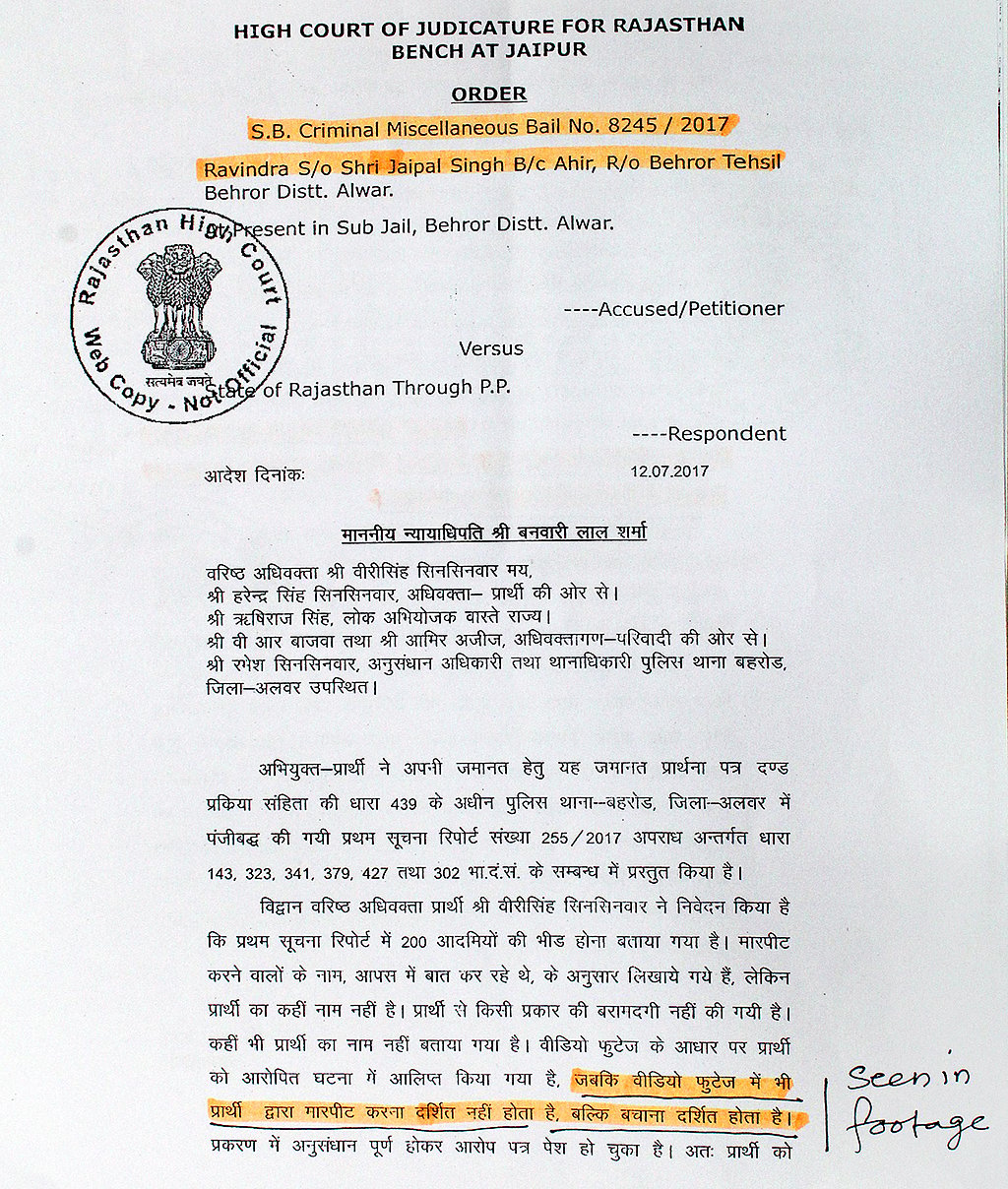 Pehlu Khan murder bail order: Rajasthan HC contradicts its own observation
