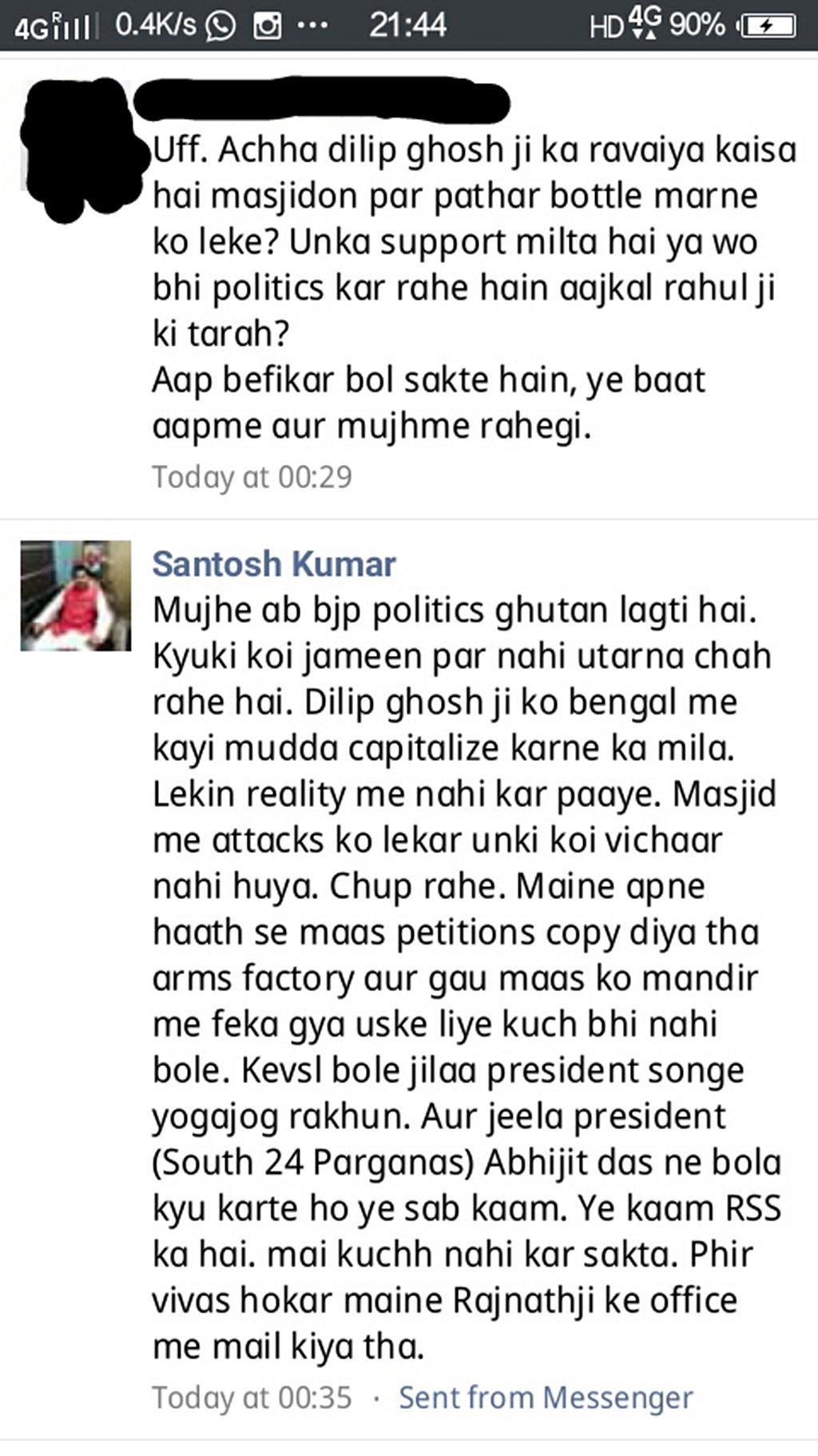 BJP worker spills beans on plans to spread communal terror in WB; says arms, bombs being stored
