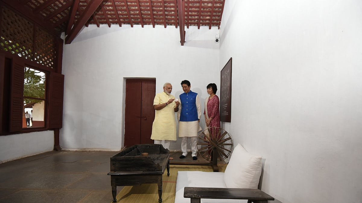 Photo Courtesy: Twitter