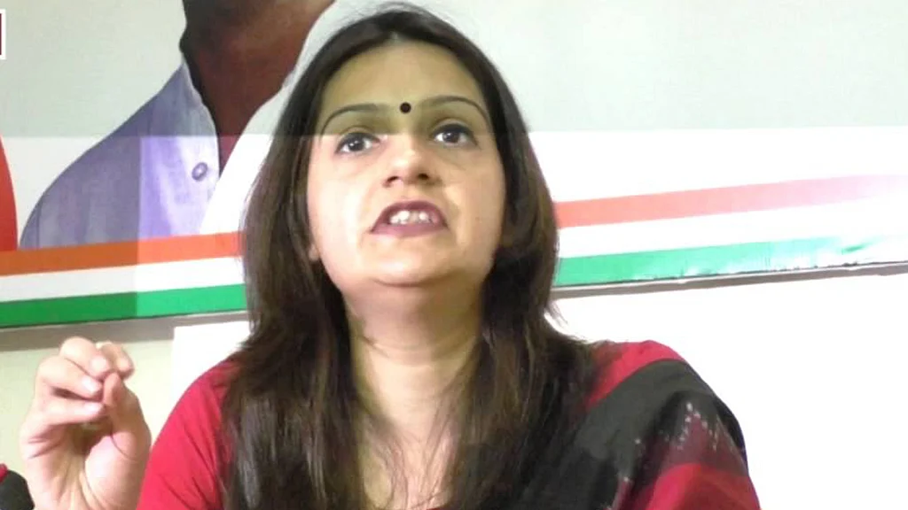 Photo courtesy: YouTube
