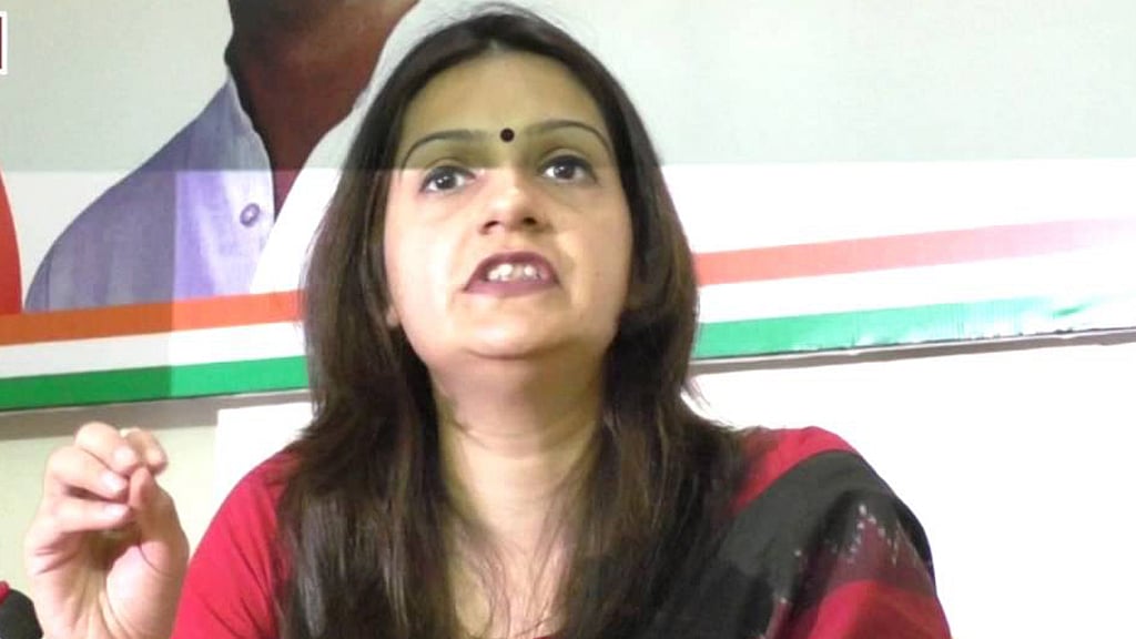 Photo courtesy: YouTube