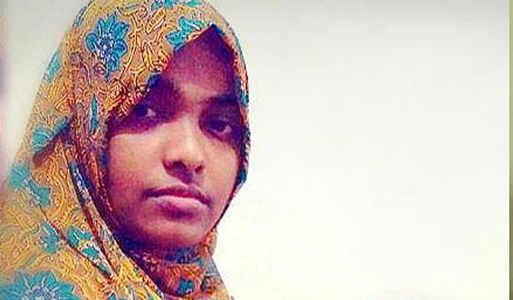 Love Jihad case in Kerala: SC to hear Hadiya on Nov 27