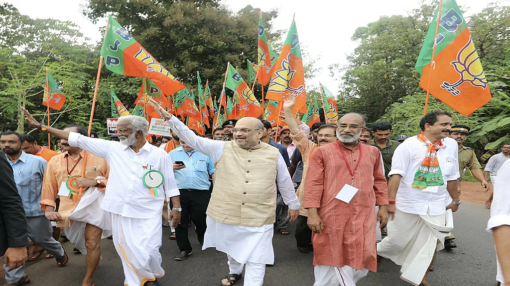 Photo taken from Amit Shah’s Twitter