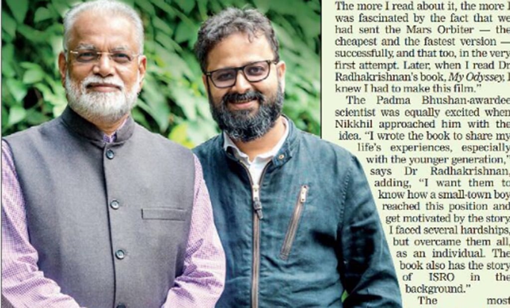 Entertainment: Nikkhil Advani’s next on former ISRO Chairman