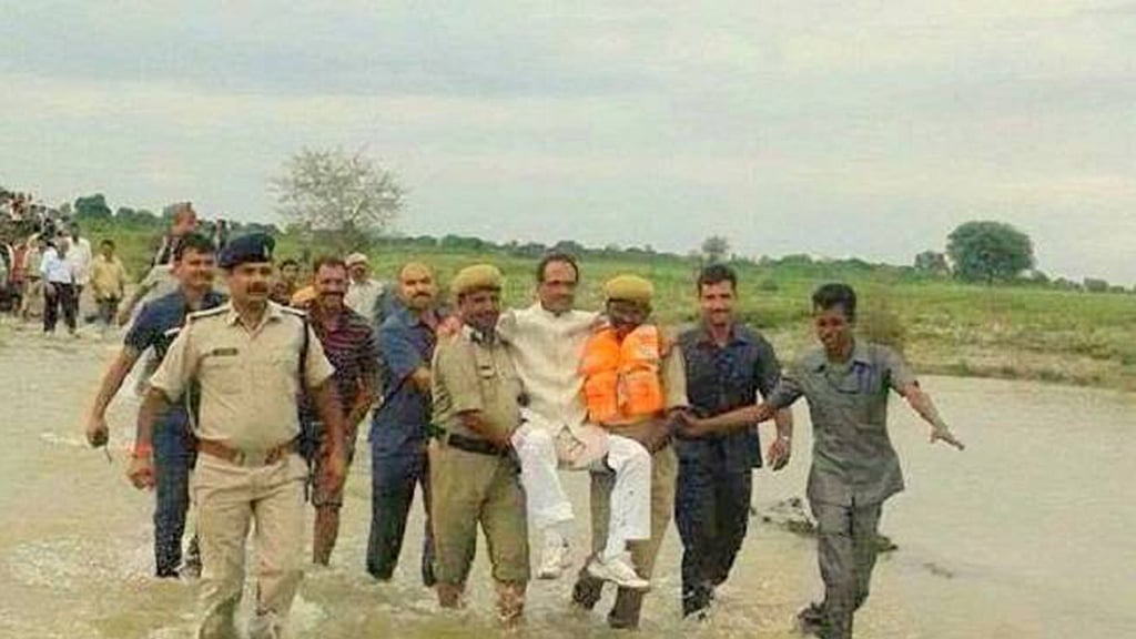 Photo courtesy: Social media