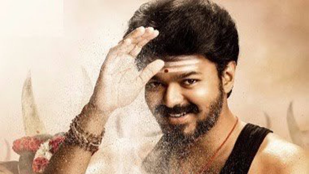 Photo courtesy: Twitter