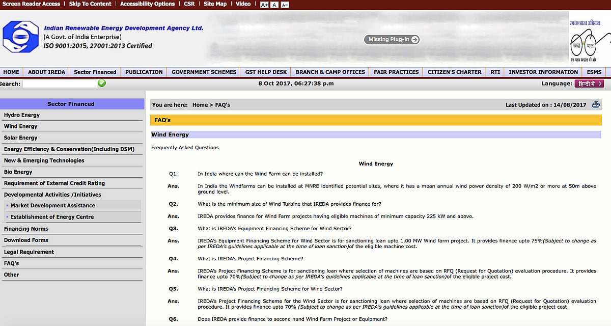 Screen shot