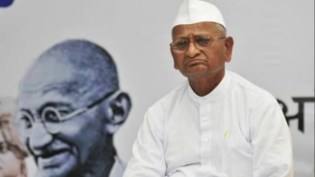 Photo courtesy: Twitter