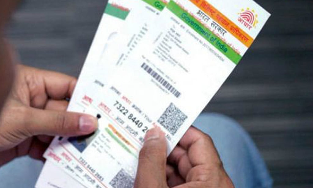  Maharashtra:100 farmers linked to single Aadhaar number, officials huff and flutter