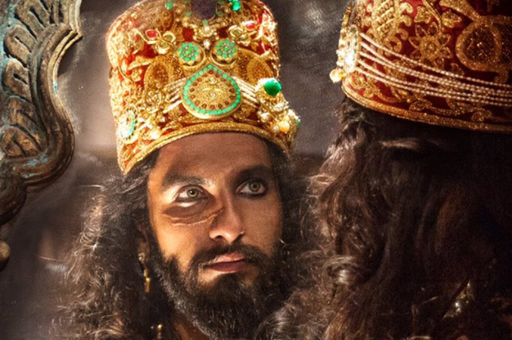 Entertainment: Ranveer looks fierce as Khilji in Padmavati