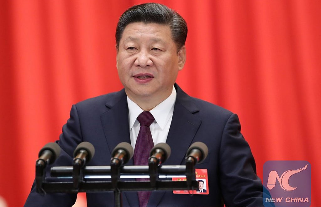 China to build world-class armed forces by mid-21st century: Xi