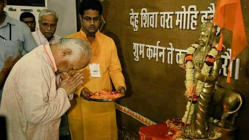 Photo courtesy: Twitter
