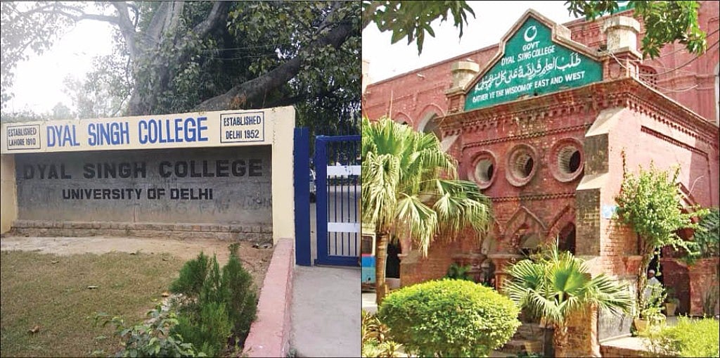 Delhi forgets, but Lahore holds on to Dyal Singh’s legacy