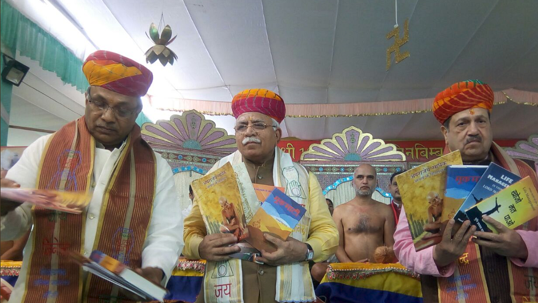 Photo courtesy: Twitter