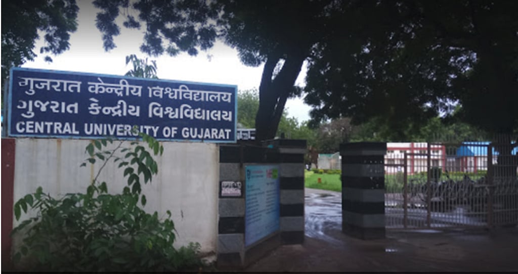 Photo courtesy: Gujarat Central University website