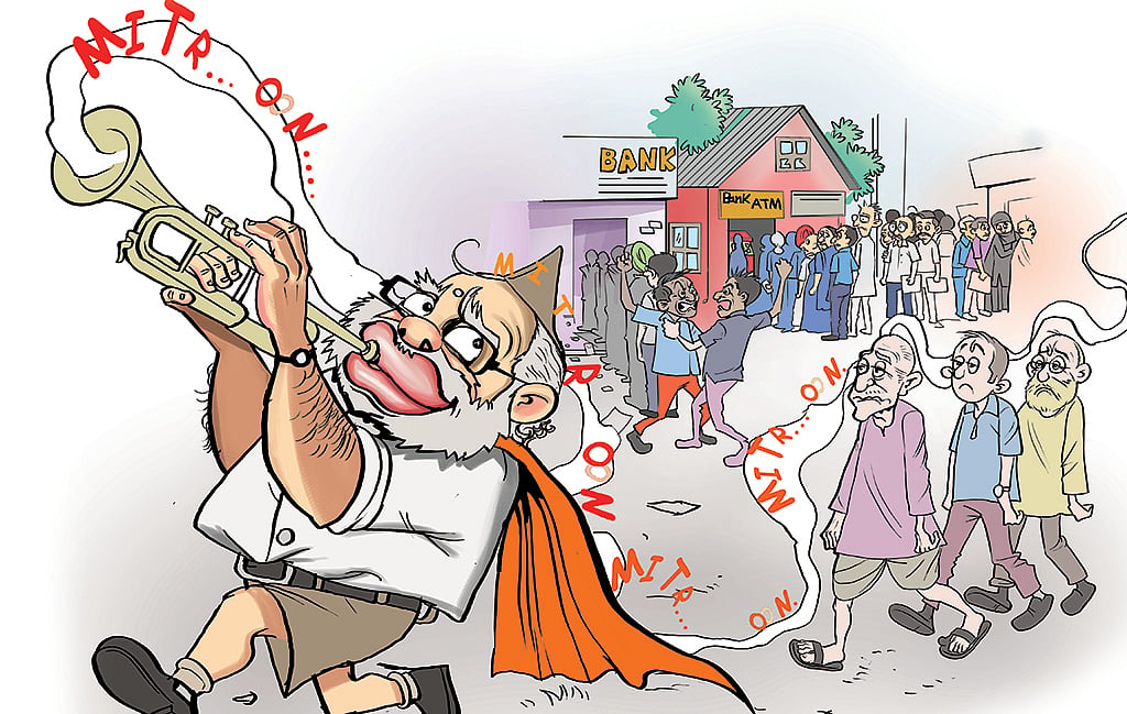 Demonetisation: The great Indian hope trick
