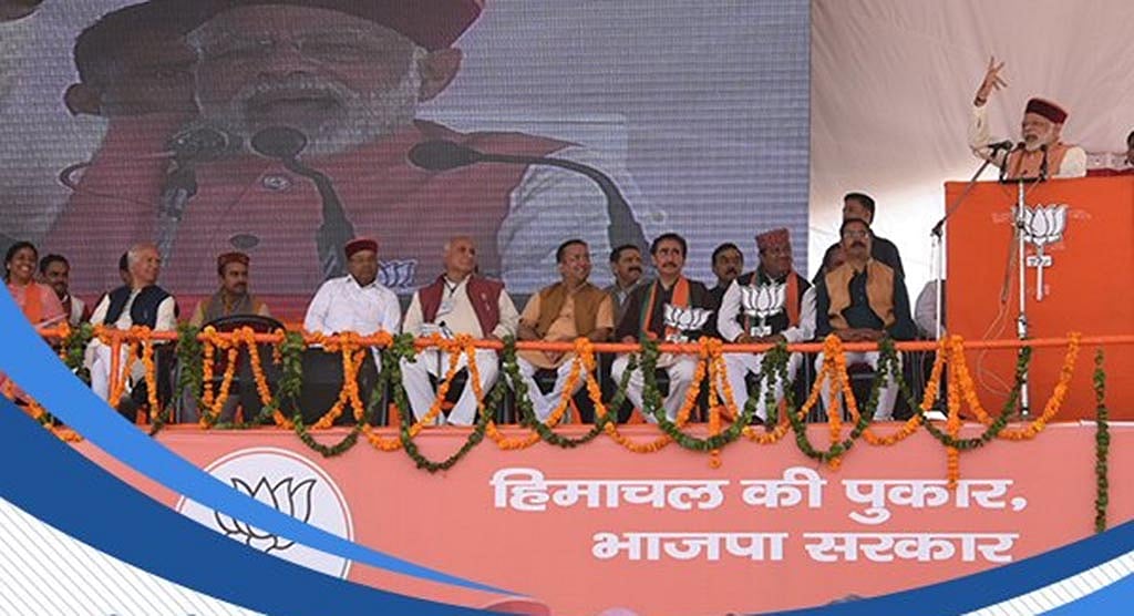 BJP members knew about demonetisation beforehand 