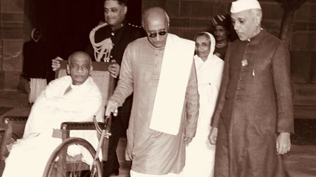 Photo courtesy: Twitter
