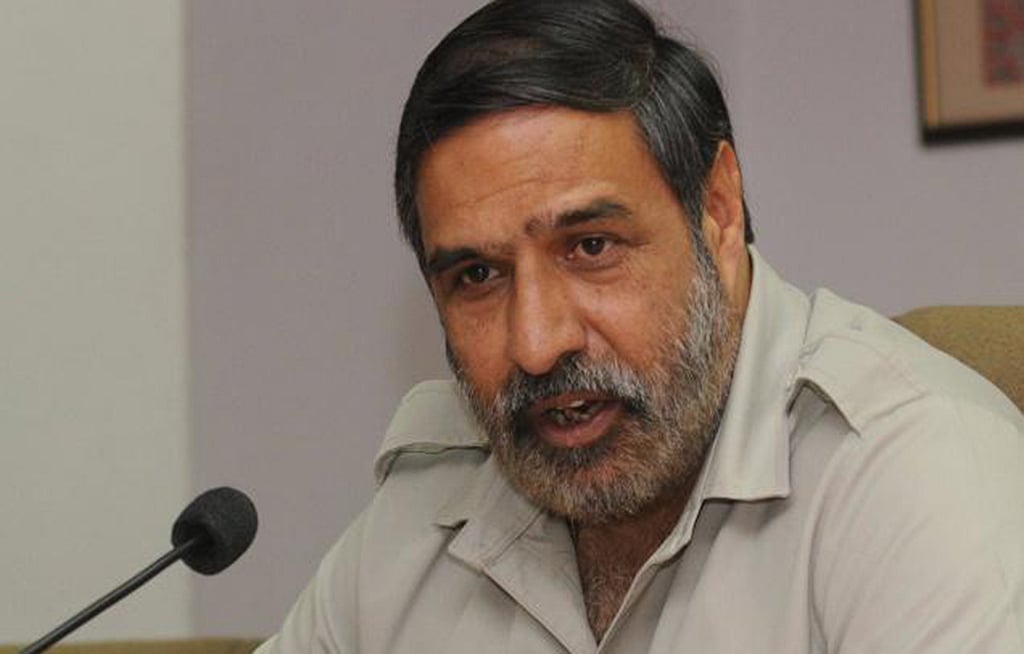 PM suffers from unhealthy mentality: Congress  
