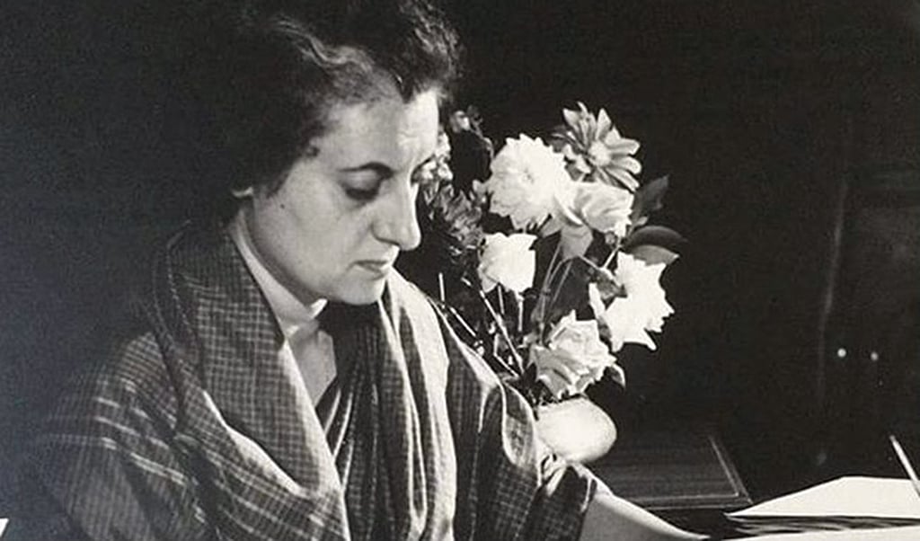Photo courtesy: Indira Gandhi Memorial Trust, Archive&nbsp;