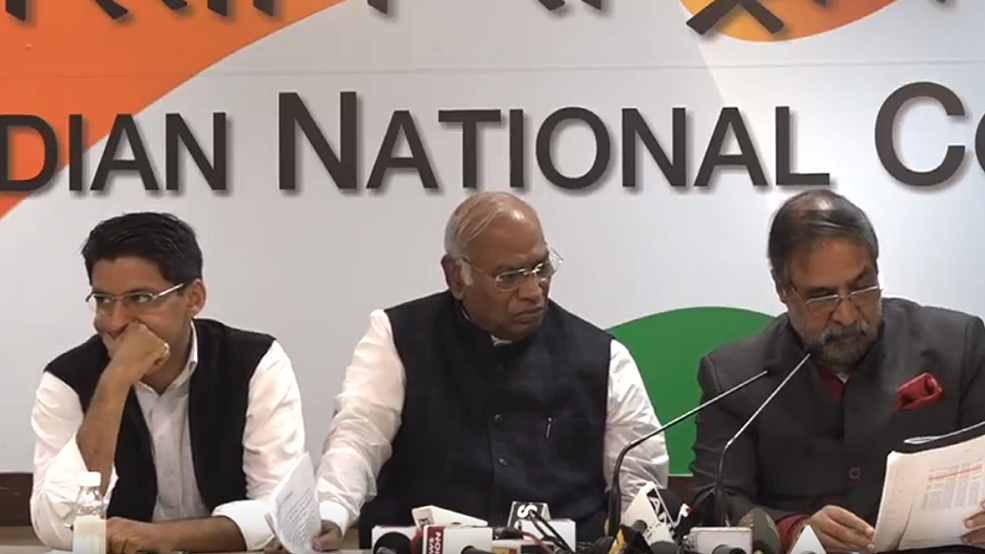 Photo courtesy: Youtube