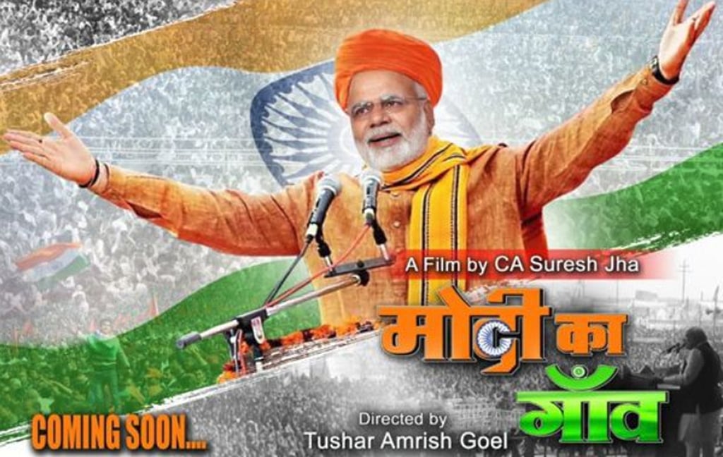 Hindi film ‘Modi Ka Gaon’ cleared for release