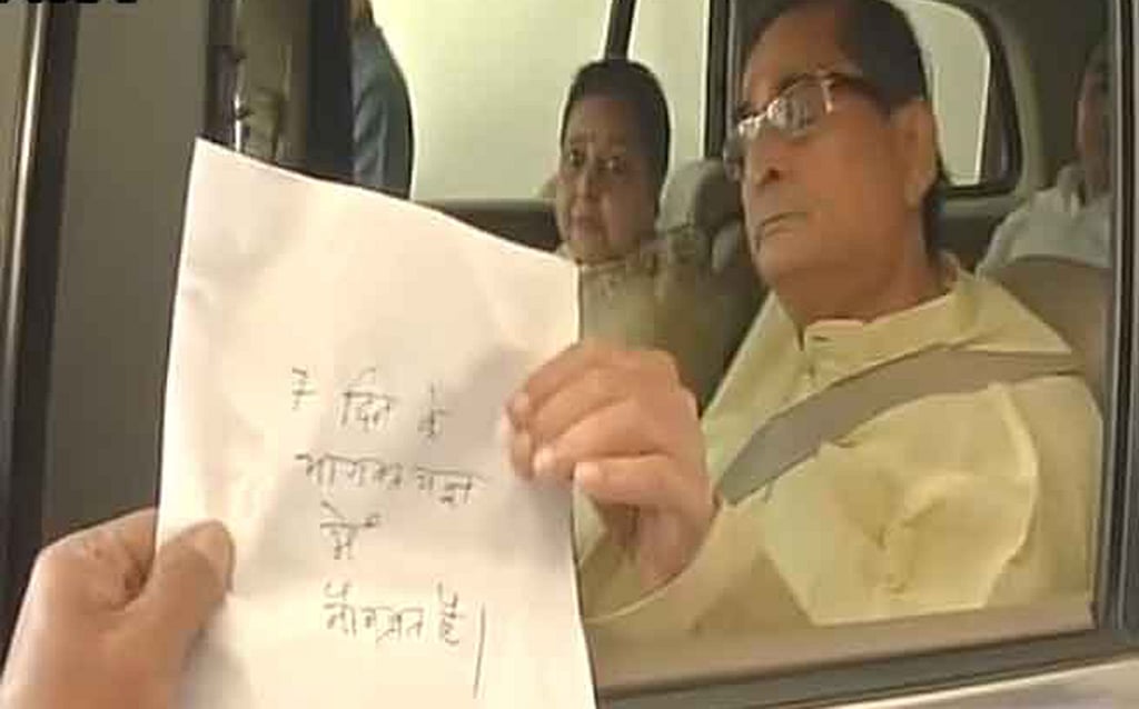 Buzz in Delhi: Sinha will replace Sinha in Patna Sahib 