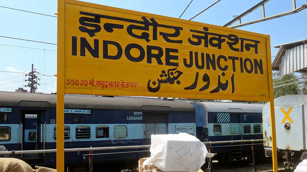 Photo by Indiarailinfo.com