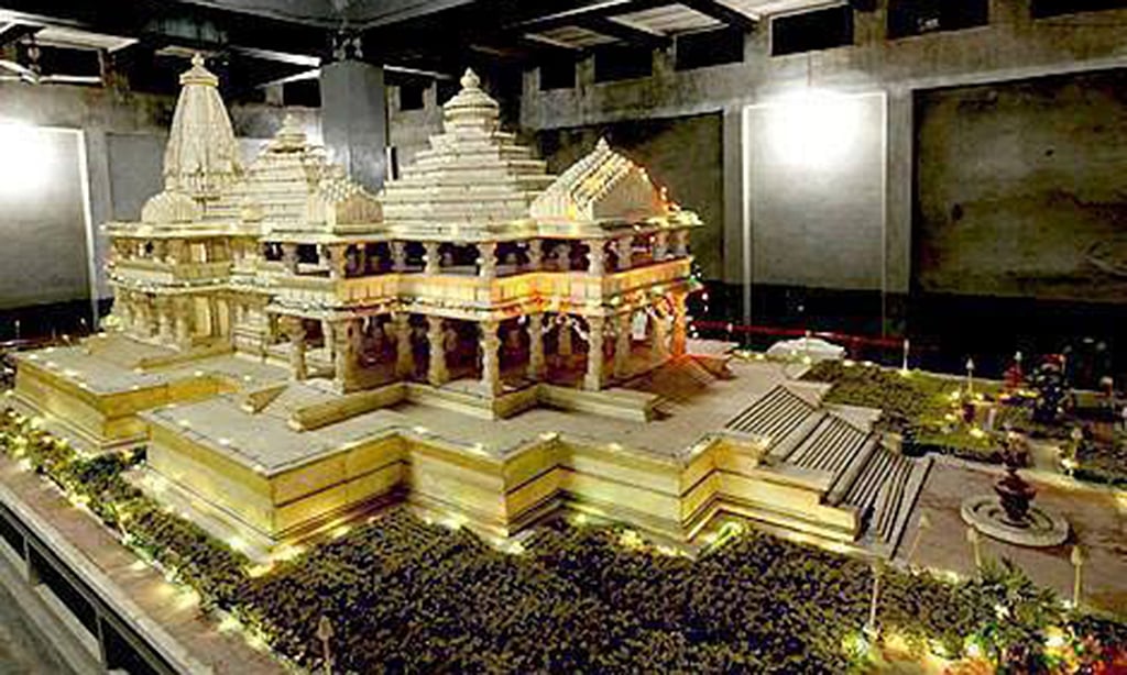 Ayodhya dispute: Hope the SC gives a verdict which respects minority rights as well