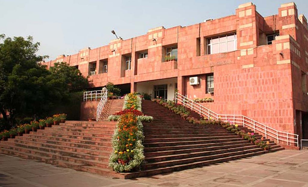 JNU website