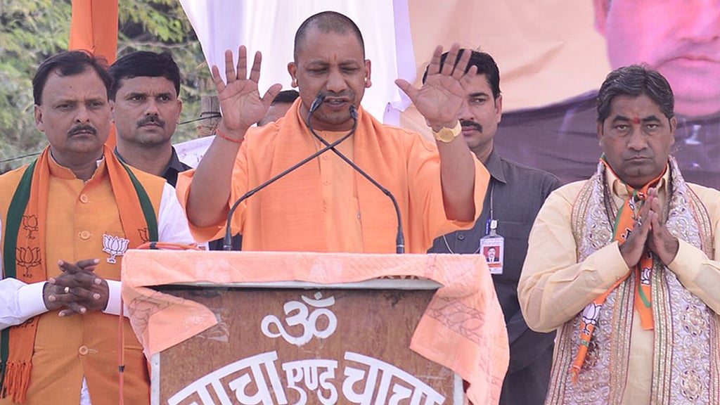 File photo of Yogi Adityanath