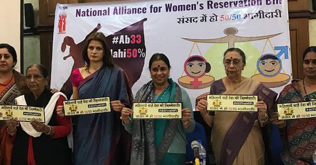 Why is Modi government silent on Women’s bill?      
