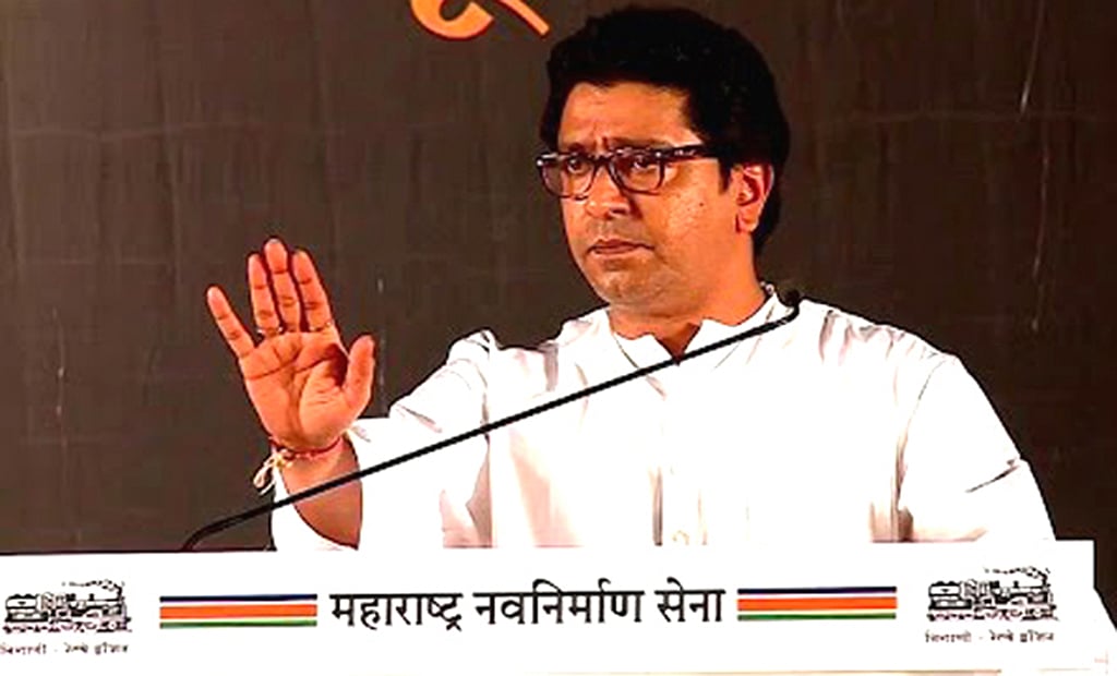 MNS to take a stand on ‘Padmavati’ after watching it