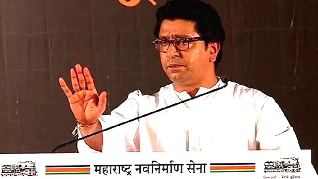 Photo courtesy: Twitter