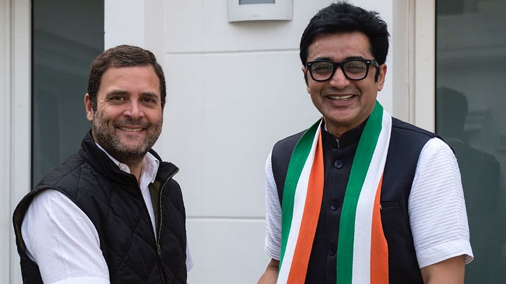 Photo courtesy: Twitter